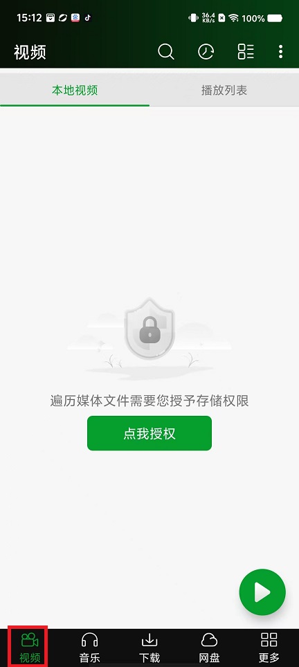 微信图片_20250227151244.jpg