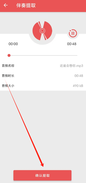 1740635804078.png