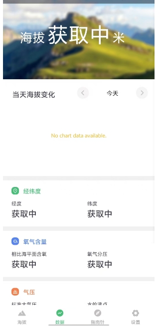 微信截图_20250227143007.png