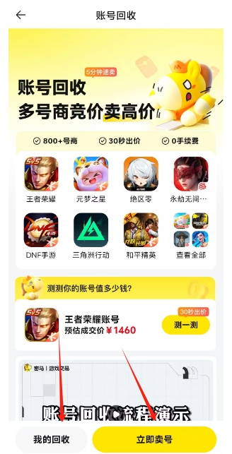微信截图_20250227143800.png