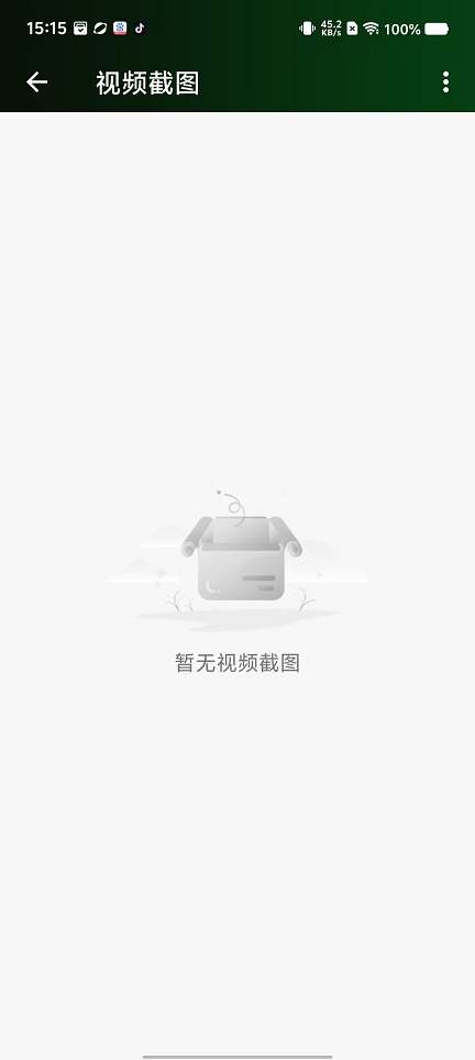 微信图片_20250227151603.jpg