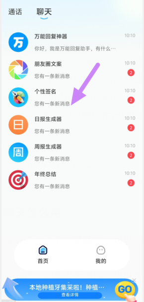 7xb]%ihczxhc7e~%k(w4816.png