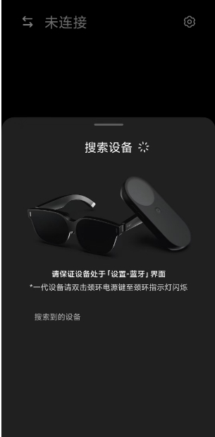 微信截图_20250227142052.png