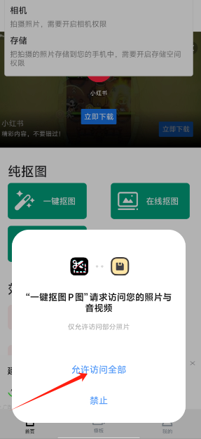 0abb76024f2ad4a267ab4a52ac7cb269.png