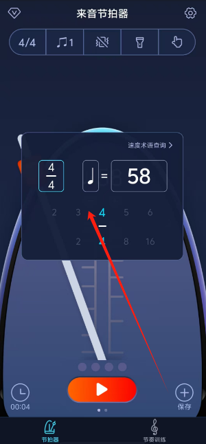 1740635256981.png