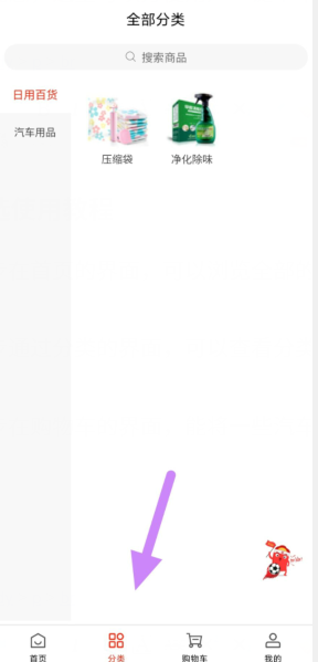 hq96%jg[dx{)tx~r%1%j5yk.png