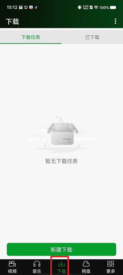 微信图片_202502271512501.jpg