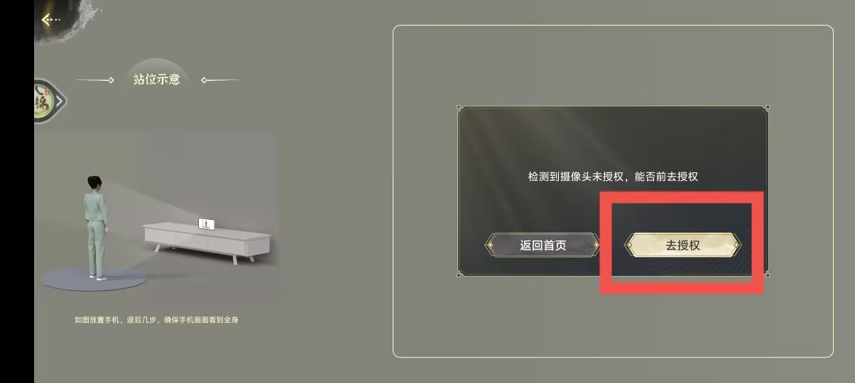 c476122fc338e39ec71f2af89434004f.jpg
