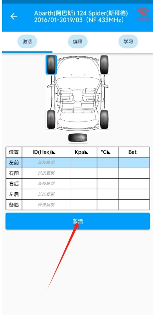 微信截图_20250227135732.png