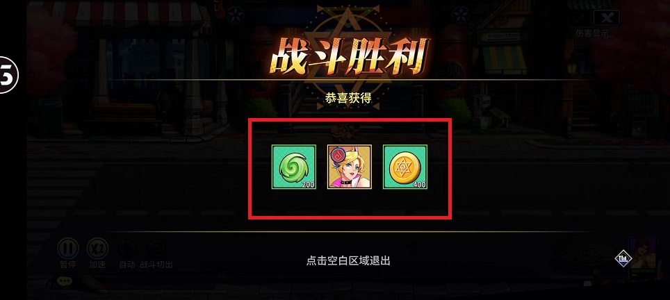 微信图片_202502271208191.jpg