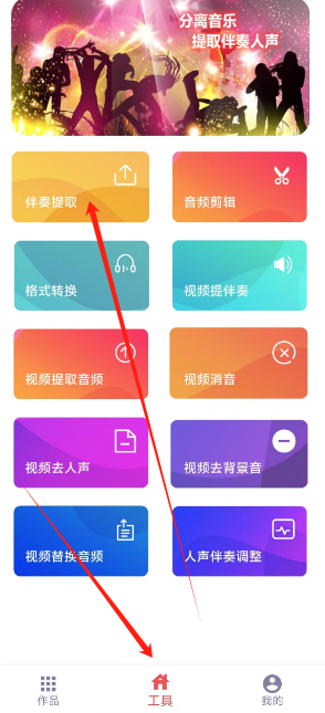 1740635833098.png