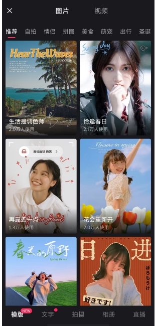 微信截图_20250227151357.png