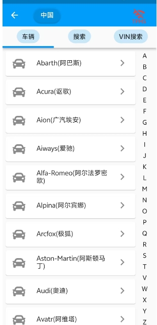 微信截图_20250227135724.png