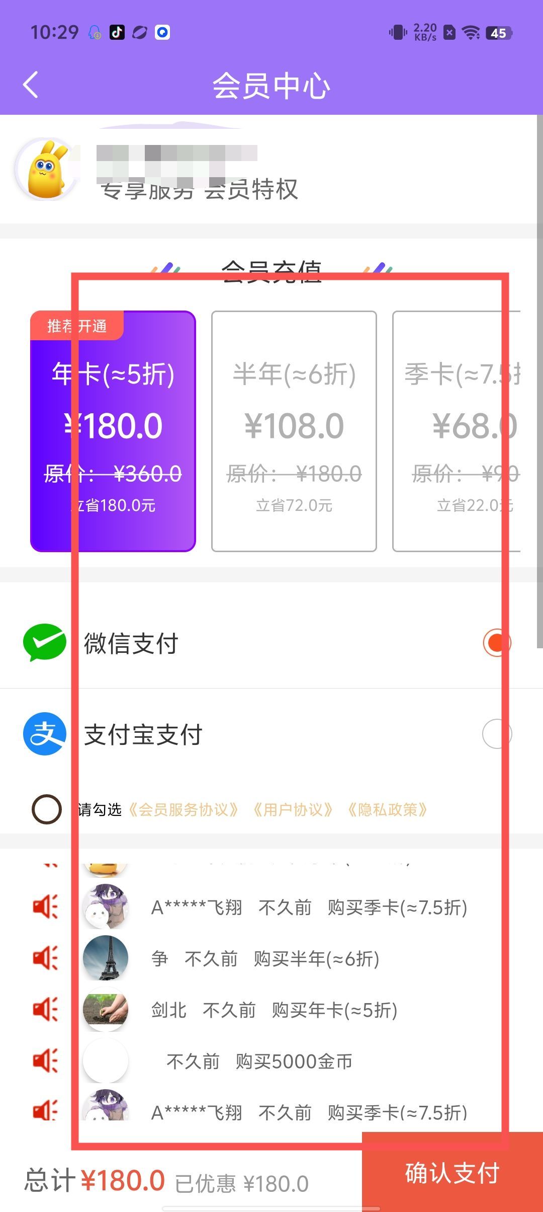 32aae445b83b326a4578cfd88411efcf.jpg