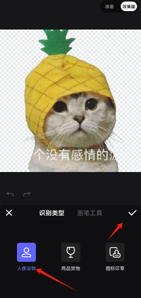 d6e50edaa65e08d2bdb470acd5ca0888.png