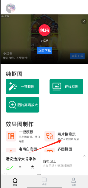 375e52bfc4e3d45d1be8a0a78dacf205.png