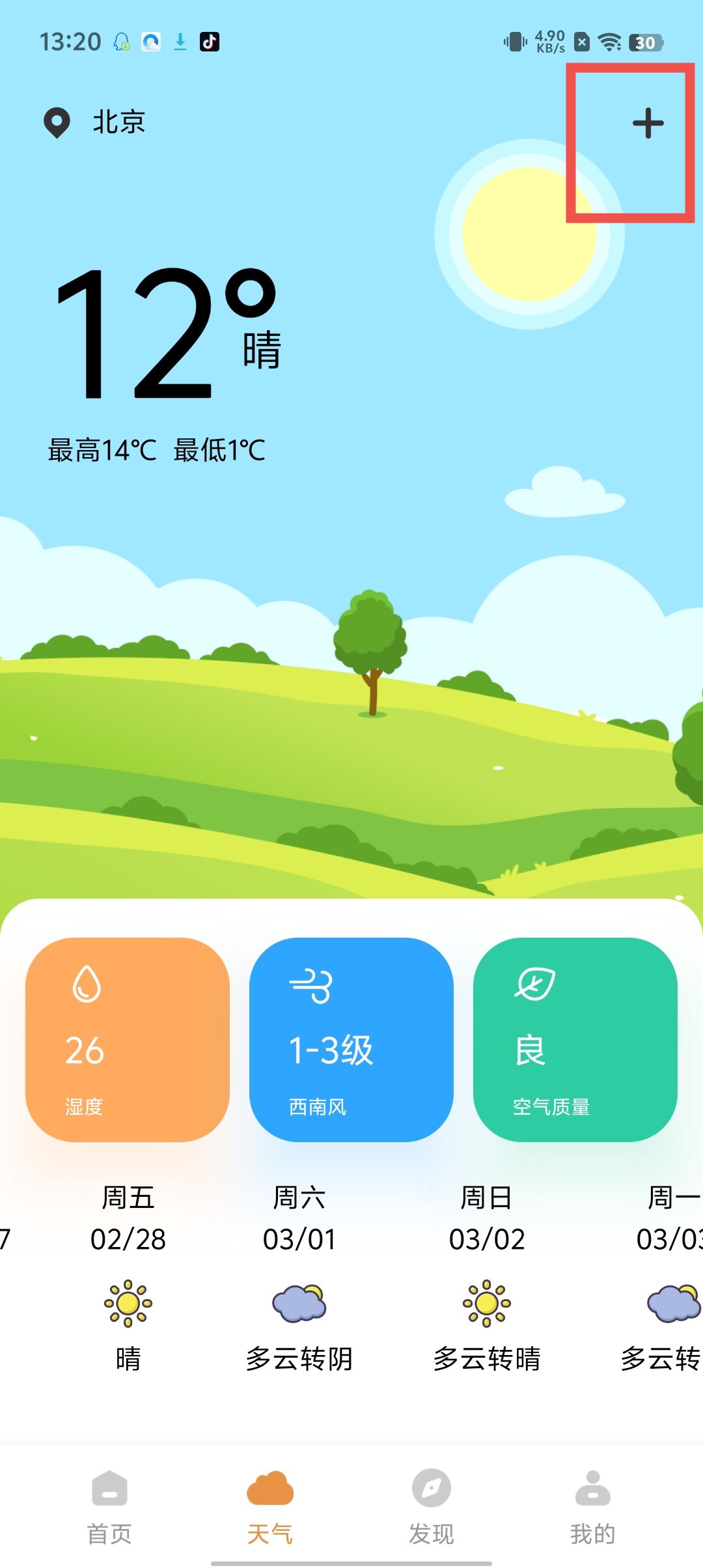 a5d6cda48b62ec45b59deb0dd6eb5ac4.jpg