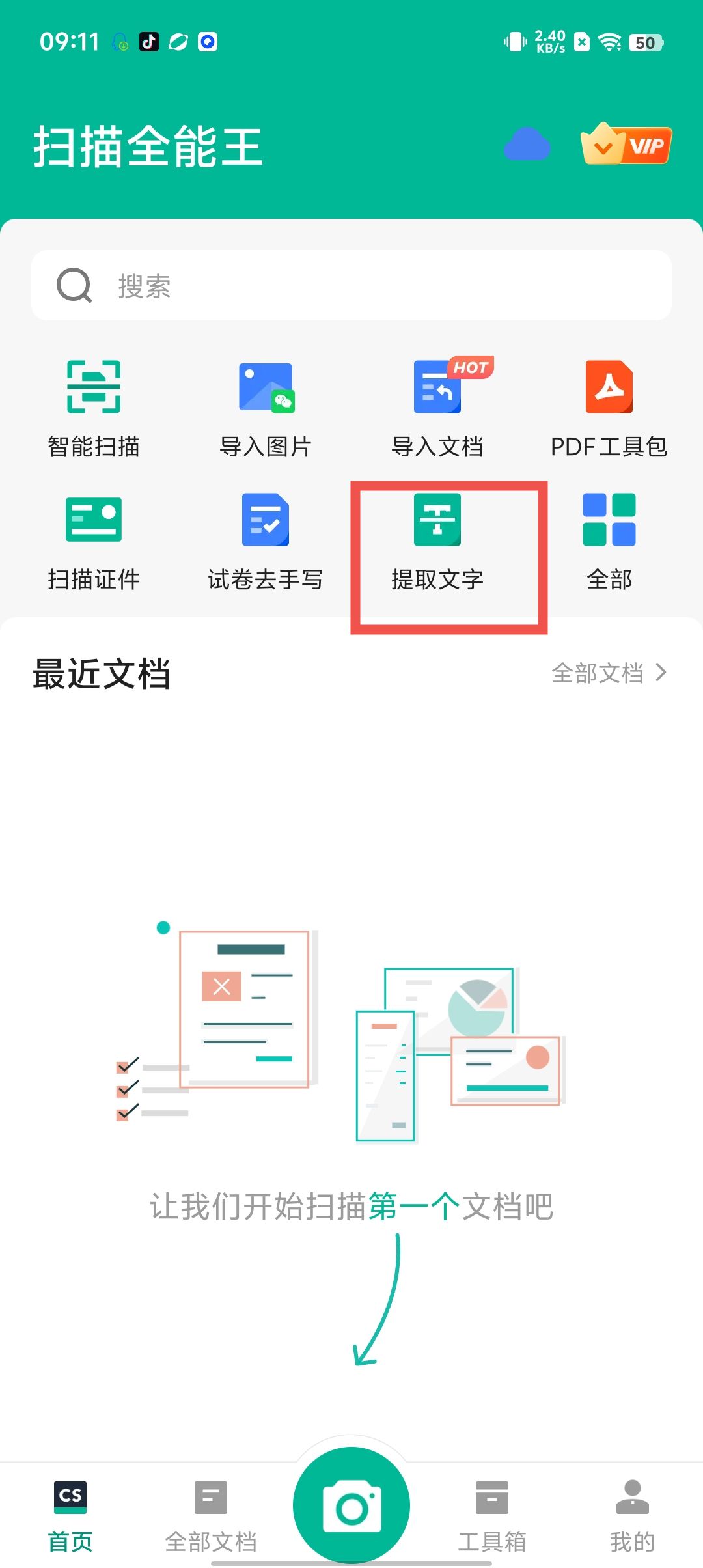 f4ececb4774dd9c77d5667f44227e5a9.jpg