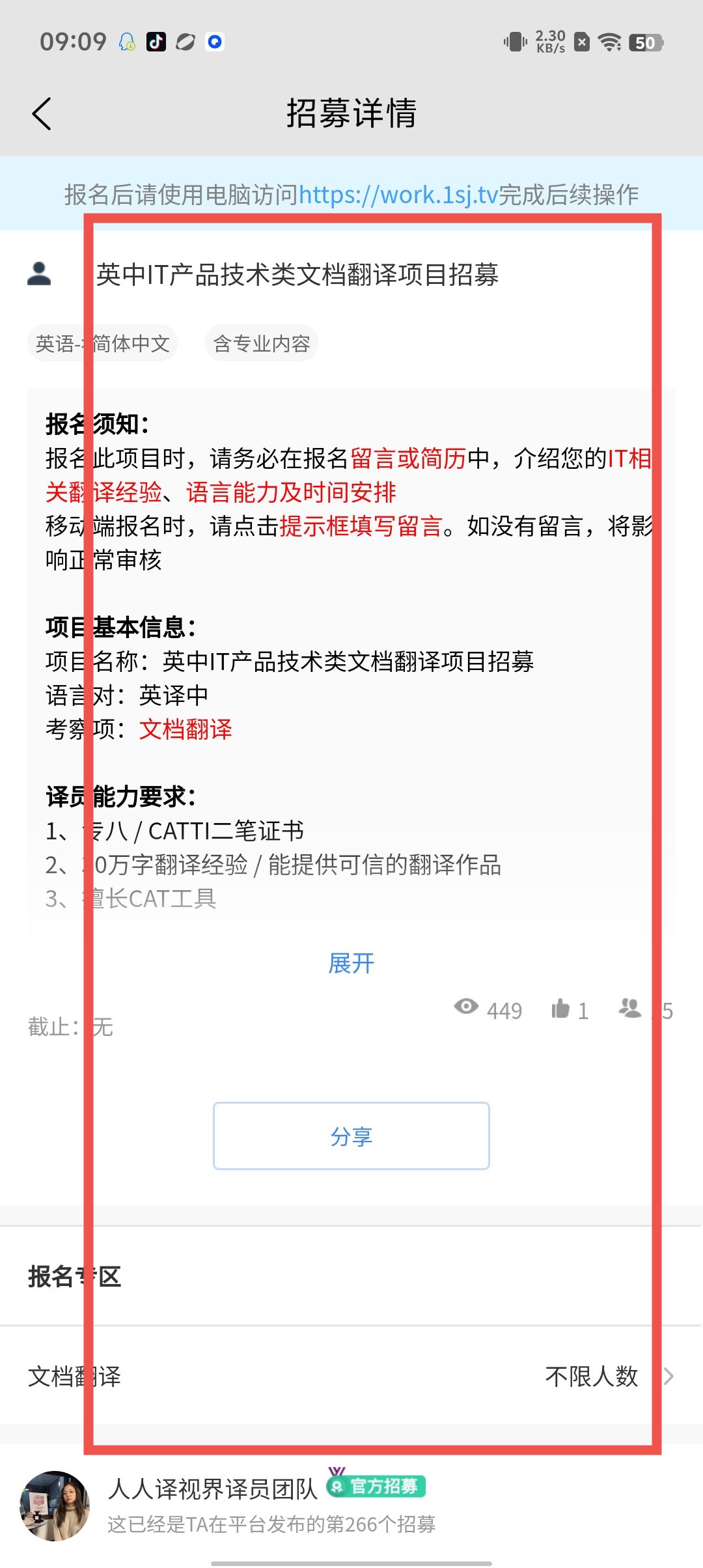 5acb03f580154642dd7bec18fe3670a2.jpg