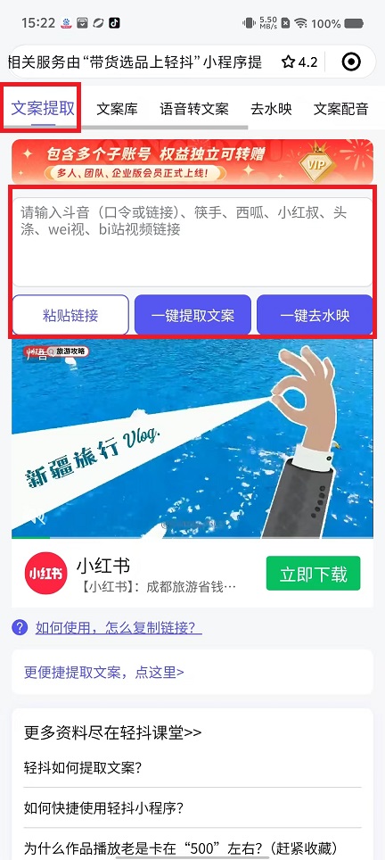微信图片_20250227152333.jpg