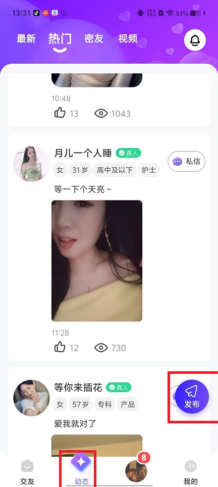 微信图片_202502271338461.jpg