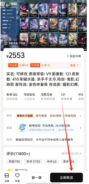 微信截图_20250227143746.png