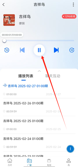 1740637054215.png