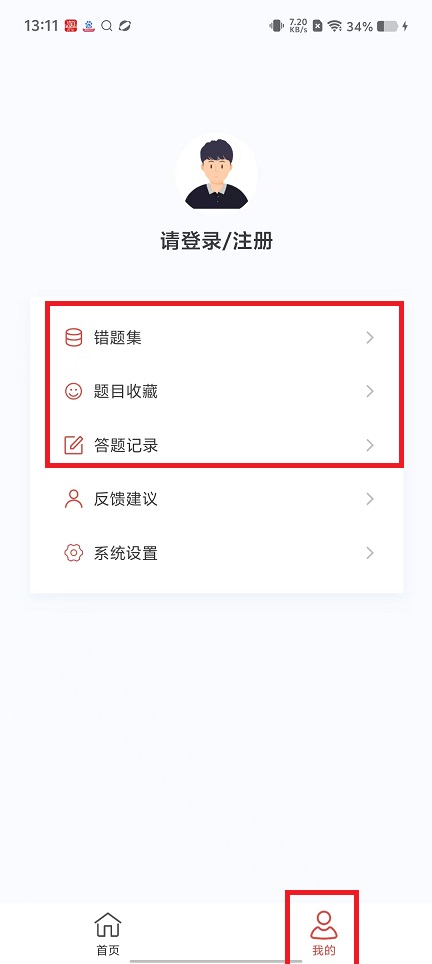 微信图片_20250227132549.jpg