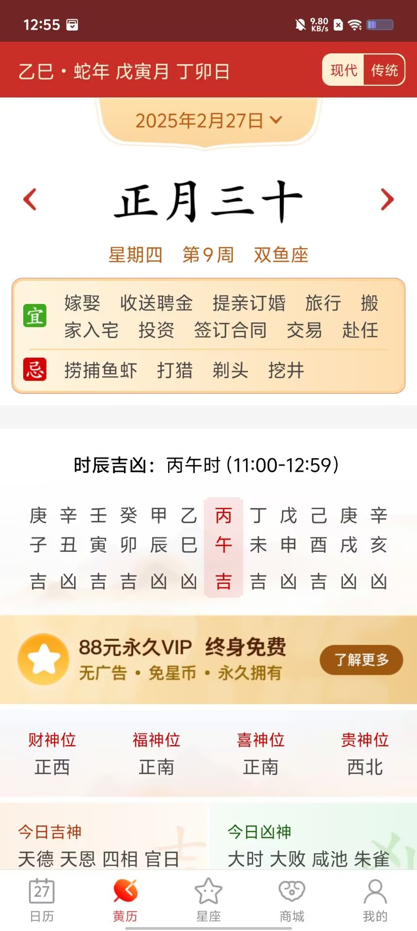 69fa06f4ccbbe5f44d7e746ef9b1bc8c.jpg