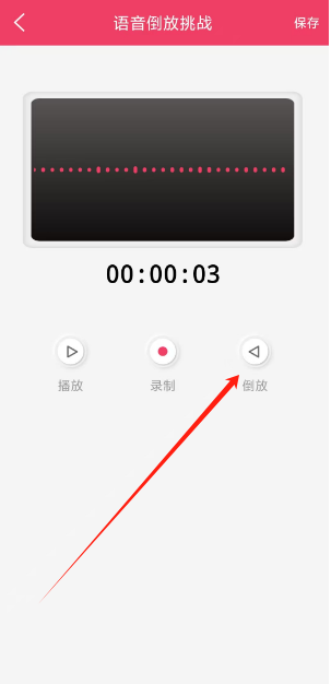 1740634751267.png