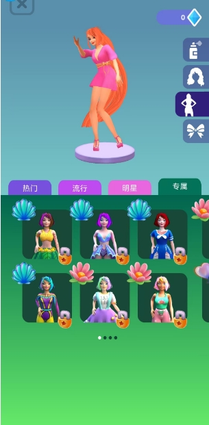 微信截图_20250227143243.png
