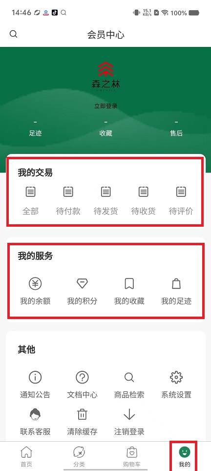 微信图片_202502271458211.jpg
