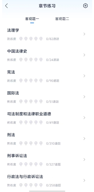微信截图_20250227152326.png