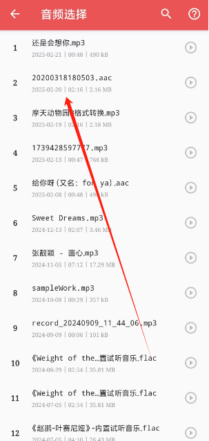 1740635816372.png
