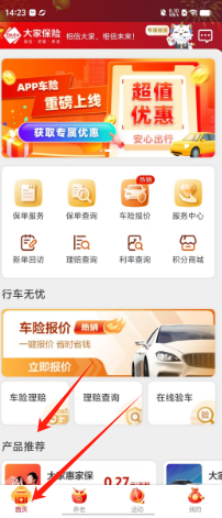 e617774cbd258a03c674a52cd624076.png
