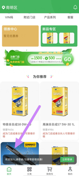 wva$@38h_k}$234wghmeqem.png