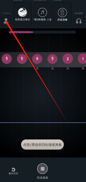 1740636864514.png