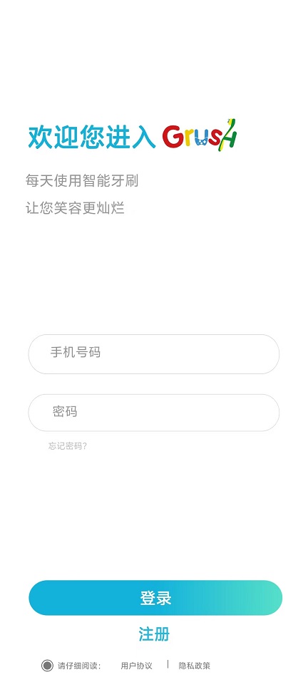 微信图片_20250227140358.jpg