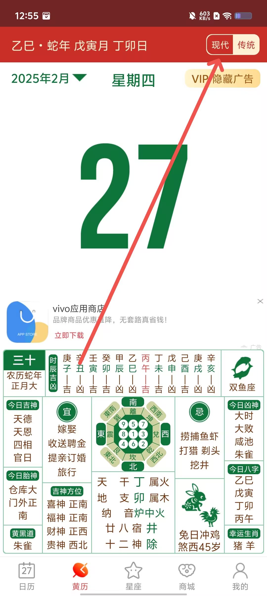 f992103c813bbc2a3fa23fa741e25374.jpg