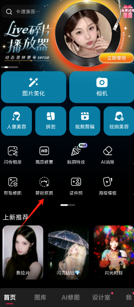 33895cbb4c7567eea78bd49df1202a28.png
