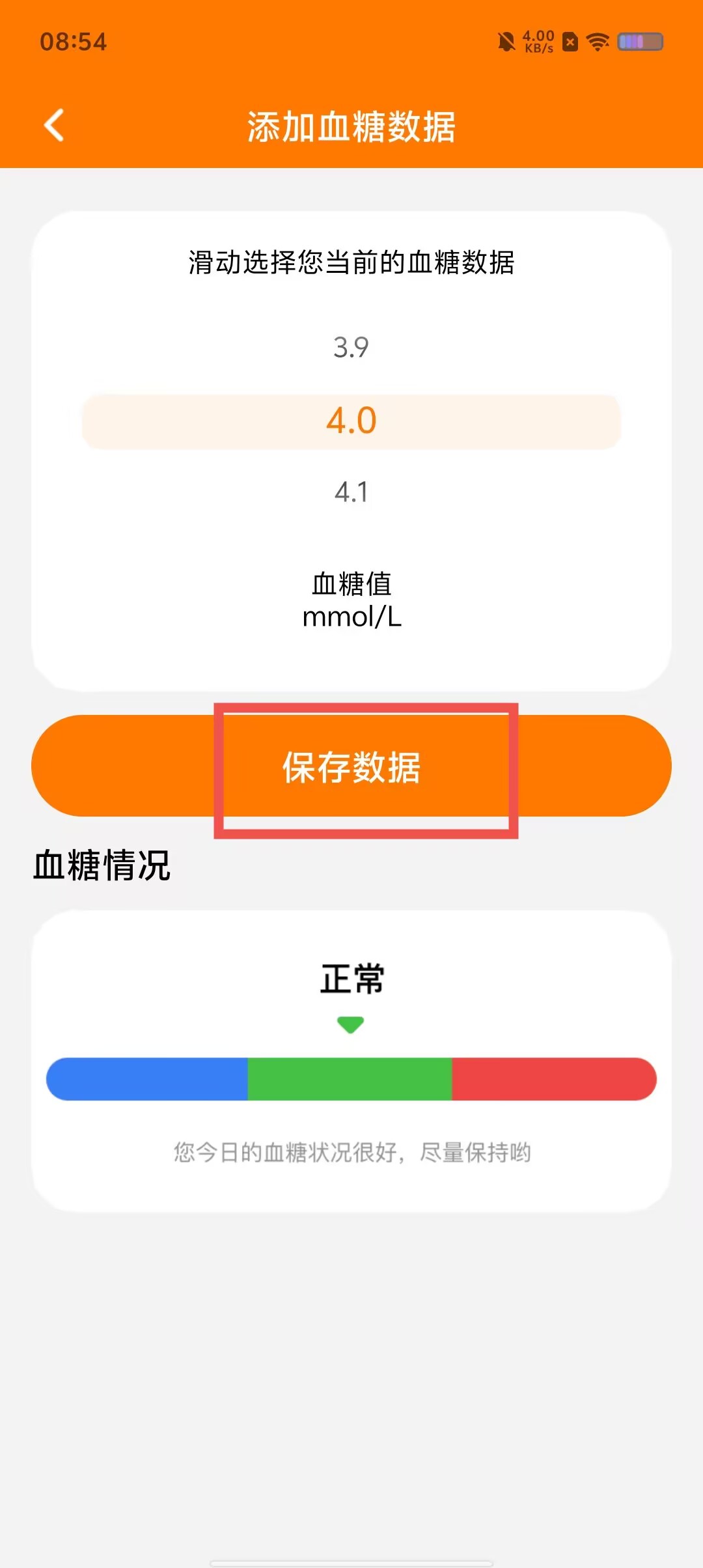 ff6fc97b05ef55f5e49cac144bfc4a1b.jpg