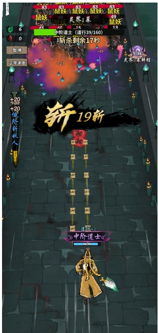微信截图_20250228143015.png