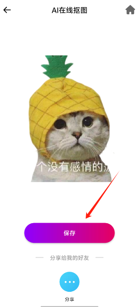 053a12cf152faae1c3583dd2b547a875.png