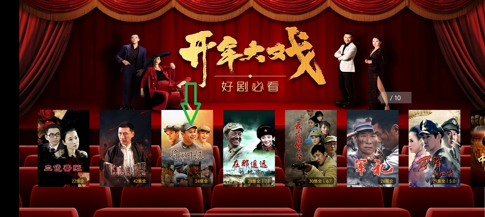 微信图片_20250228143921.jpg