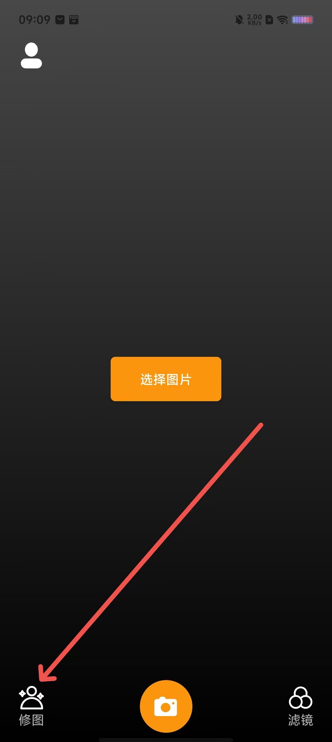 0a8e92103aafe0402ded580e7237d2da.jpg
