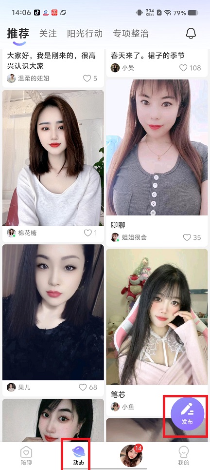微信图片_20250228140732.jpg