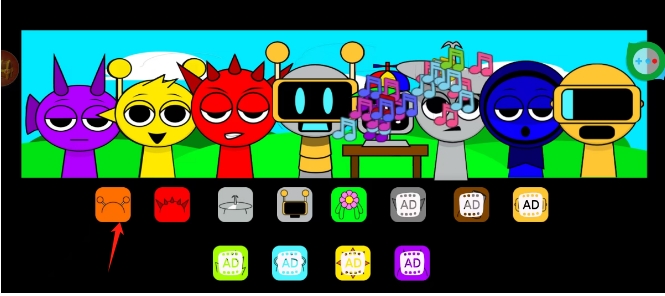微信截图_20250228150400.png