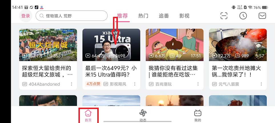 微信图片_20250228144331.jpg