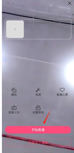 微信截图_20250228150618.png