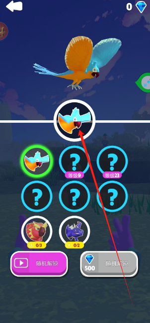 1740709686055.png